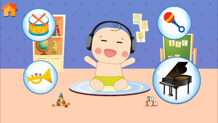 Cute Baby android App screenshot 4